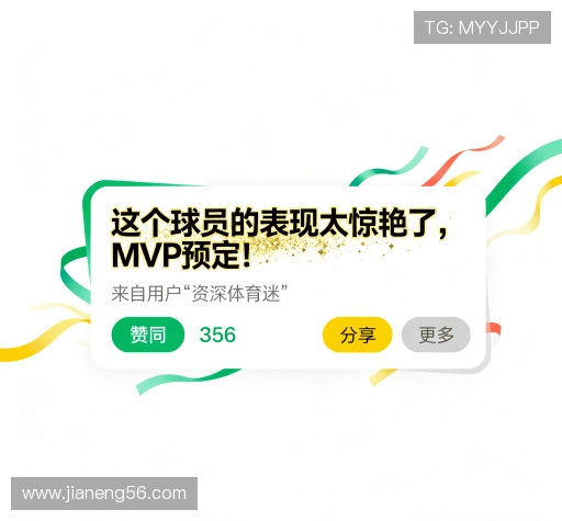 用户评价汇总表